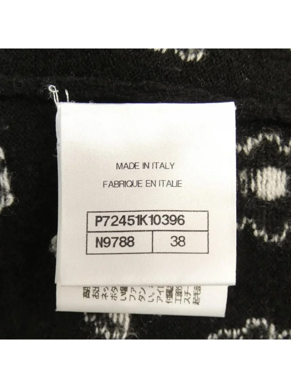 Chanel brand name